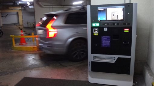 instalacion sistema de parking meypar santiago